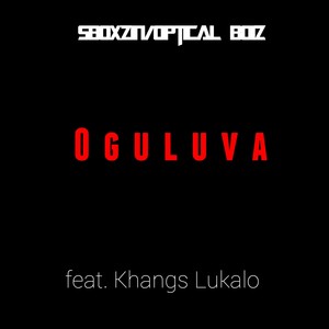 Oguluva