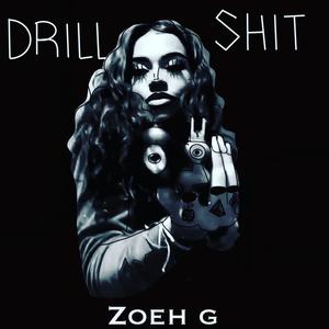 DRILL **** (Explicit)