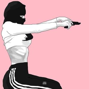 No te Ilusiones (Explicit)