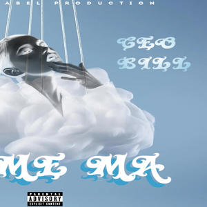 Dame Ma (feat. Lil Rose & CEO BILL) (Explicit)