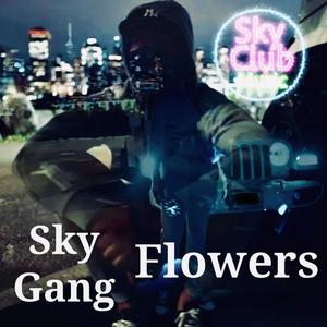 Flowers (Explicit)