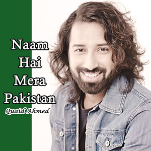 Naam Hai Mera Pakistan