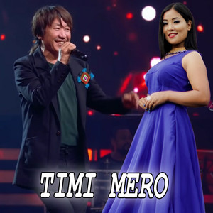 Time Mero