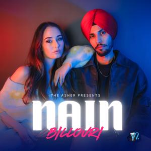 Nain Billouri (feat. Monico Santana)
