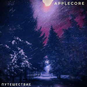 Темный коллаж