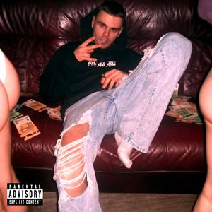 Ant Kimaro (feat. Kizas & Firone) (Explicit)