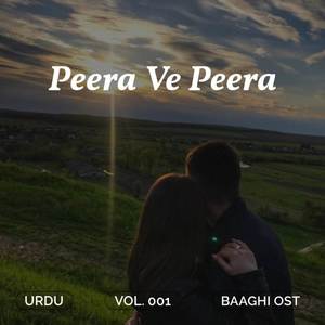 Peera Ve Peera