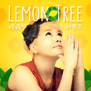 LemonTree