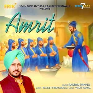 Amrit