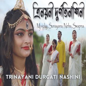 Trinayani Durgati Nashini