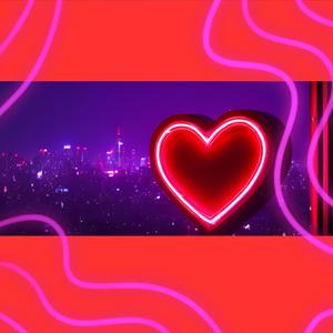 So Much To Me (feat. Shirley Davis) (House Edit)