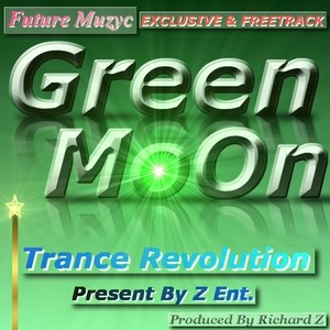 Green Moon (EP)