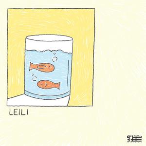 Leili