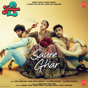 Saure Ghar