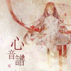 完全性コンプレックス