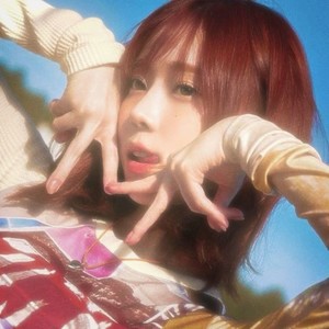 I'm In Love (Explicit)