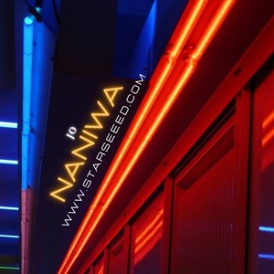 NANIWA (Explicit)