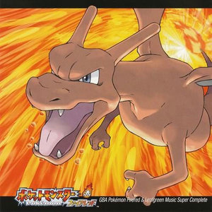 Gba ポケモン ファイアレッド リーフグリーン ミュージック スーパーコンプリート 口袋妖怪 火红 叶绿 超级音乐收藏集 Qq音乐 千万正版音乐海量无损曲库新歌热歌天天畅听的高品质音乐平台 Gba ポケモン ファイアレッド リーフグリーン ミュージック スーパーコンプリート 口袋妖怪 火红 叶绿 超级音乐收藏集 Qq音乐 千万正版音乐海量无损曲库新歌热歌天天畅听的高品质音乐平台