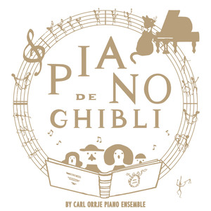 ピアノでジブリ STUDIO GHIBLI WORKS PIANO COLLECTION