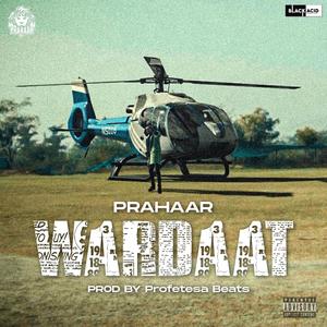 Wardaat (Explicit)