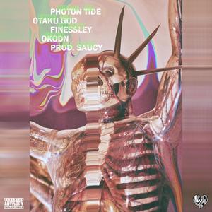 Jump!(feat. Otakugod, Finessley & okodn) (Explicit)