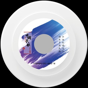 小放牛
