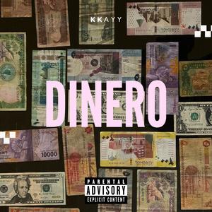 DINERO (Explicit)