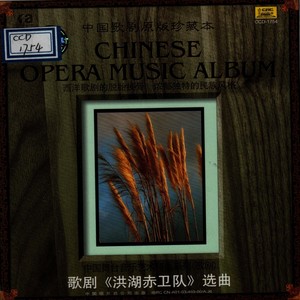 千枝树丫一条根