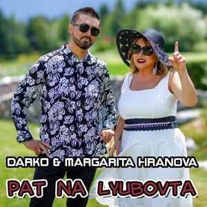 Pat na lyubovta