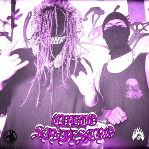 Culto Siniestro (Explicit)