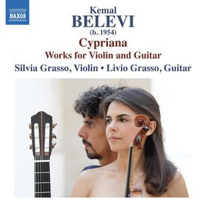5 Romantic Pieces for Guitar: No. 4. Catch 22 (version for violin and guitar)