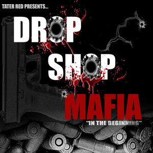 Outro(feat. Touch Down) (Explicit)