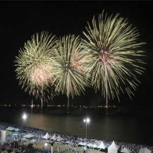 FIM DO ANO 2025 (Explicit)