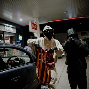 Bantam Freestyle (Explicit)