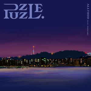 Puzzle (Feat. Young Sky)