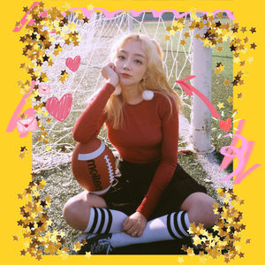 오늘 밤 (Feat. LAKE KIM)