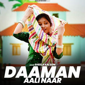 Daaman Aari Naar