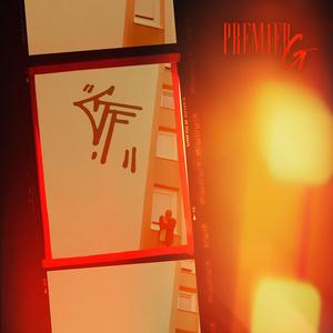 Intro (feat. EAZ & ANT1)