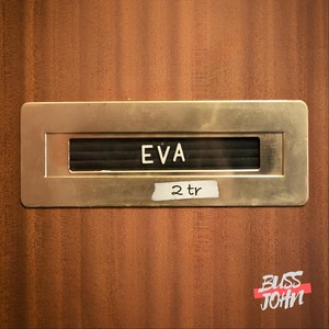 Eva (feat. Rombatron)