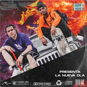 Skate(feat. Yung Ape & Lil Lepo) (Explicit)