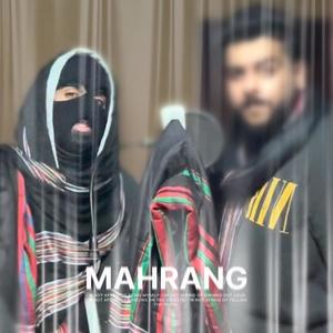 MAHRANG (feat. ZMS) [Explicit]