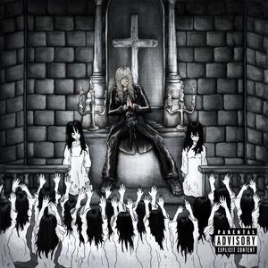 OKAZAKI (feat. guapanese) (Explicit)