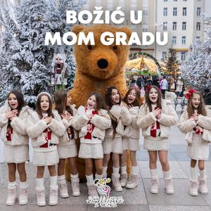 Božić u Mom Gradu