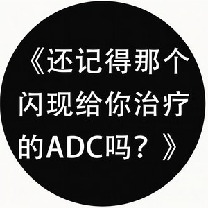 语墨Yomi - 还记得那个闪现给你治疗的ADC吗