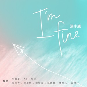 I'm Fine