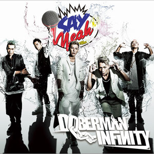 DOBERMAN INFINITY - Heartbeat (心跳)