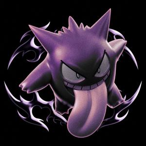 Purple Rain (feat. Evac) (Explicit)