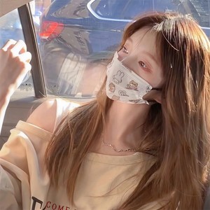 珍惜眼前人 (女生版)