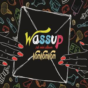 놈놈놈 (Nom Nom Nom)