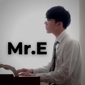 E先生 连环不幸事件 (Acoustic)